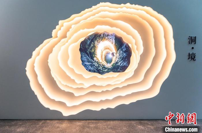 圖為大展的“洞·境”展廳?！√普?攝