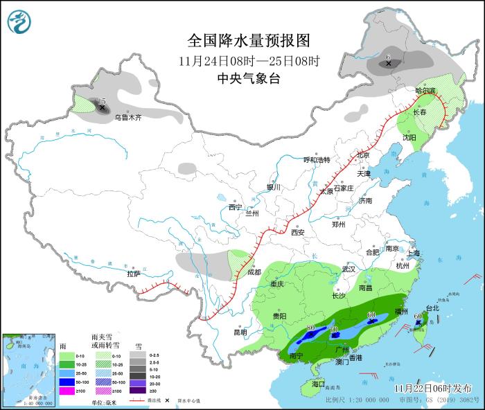 圖3 全國降水量預報圖(11月24日08時-25日08時)
