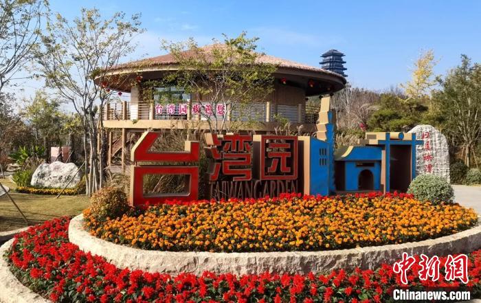 園博會臺灣園入口處?！⊥鯒?攝