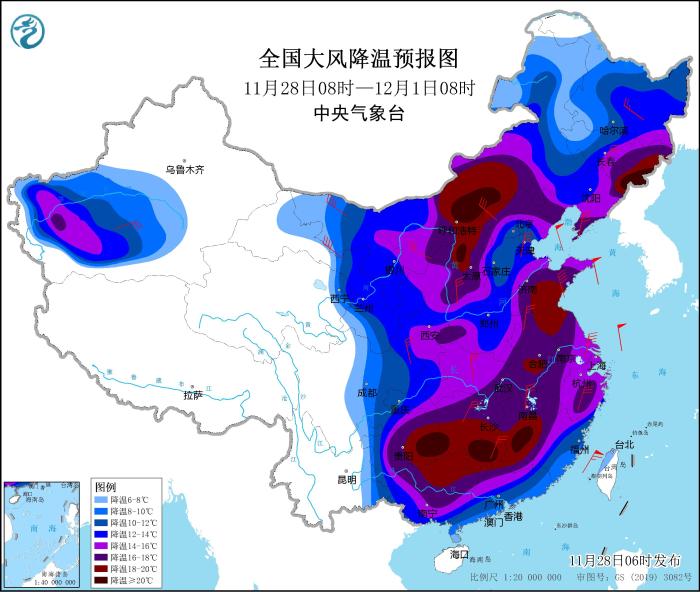 圖1 全國大風降溫預報圖(11月28日08時-12月1日08時)