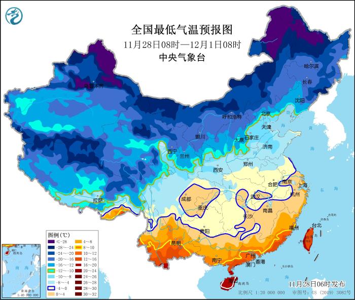 圖2 全國最低氣溫預報圖(11月28日08時-12月1日08時)