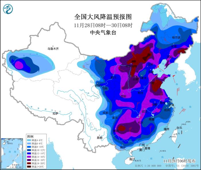 圖3 全國大風降溫預報圖(11月28日08時-30日08時)