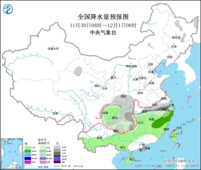 圖6 全國降水量預報圖(11月30日08時-12月1日08時)