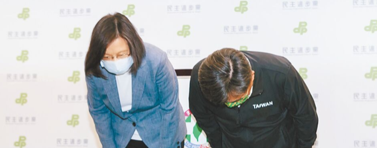 綠營政客親自認證 民進黨有黑道介入、養(yǎng)側(cè)翼網(wǎng)軍