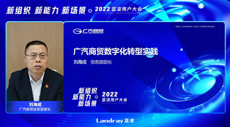 如圖片無法顯示，請刷新頁面