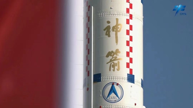“神箭”長征二號F運載火箭。（圖源：中國載人航天官網(wǎng)）