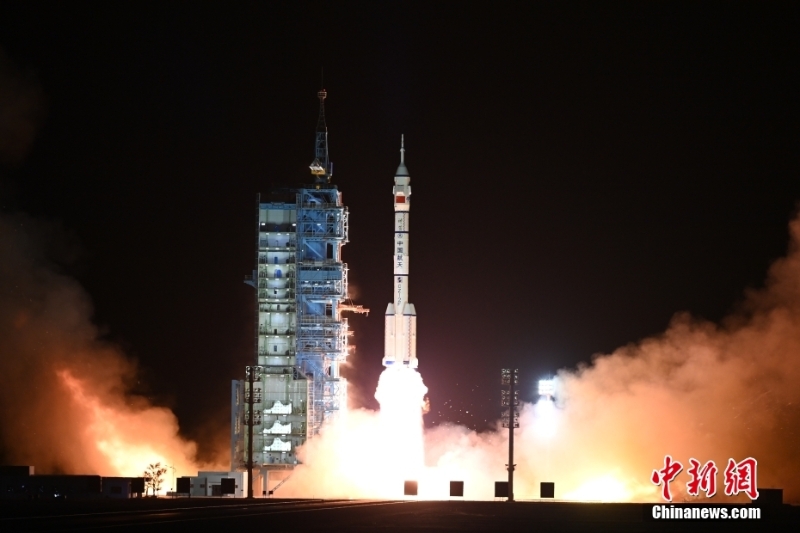 神舟十五號(hào)載人飛船發(fā)射成功