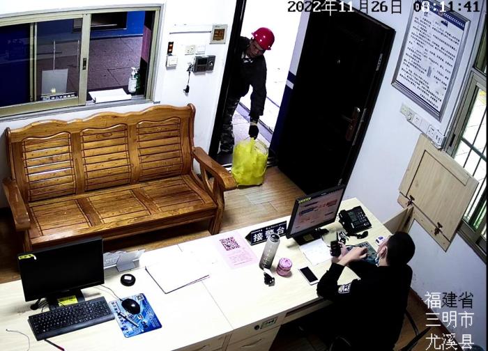 福建三明：“這袋花菜，幫我送給640282警官”