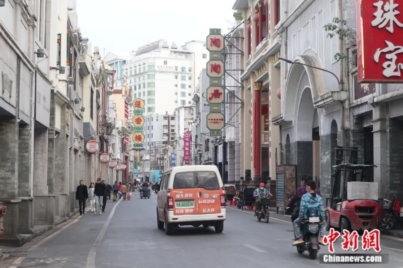 圖為廣州上下九步行街。<a target='_blank' href='/'>中新社</a>記者 孫秋霞 攝