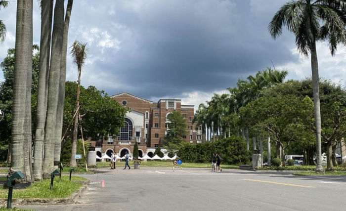 臺灣大學(xué)校園