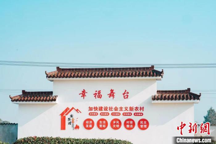 基山村風貌。　張鵬 攝