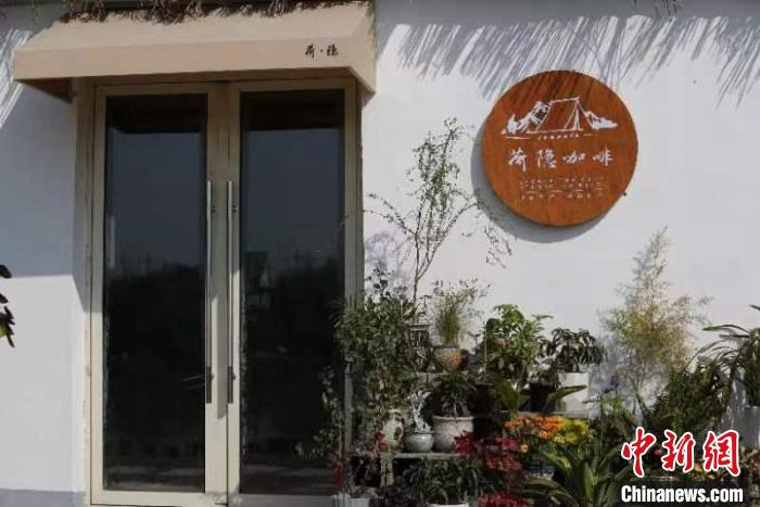 “西塞荷隱”共富工坊內(nèi)的“鄉(xiāng)村咖啡吧”?！⊙α?攝