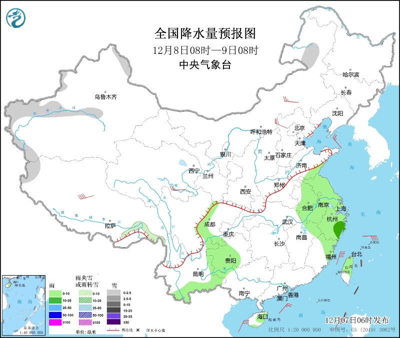 　　全國降水量預(yù)報(bào)圖(12月8日08時(shí)-9日08時(shí))