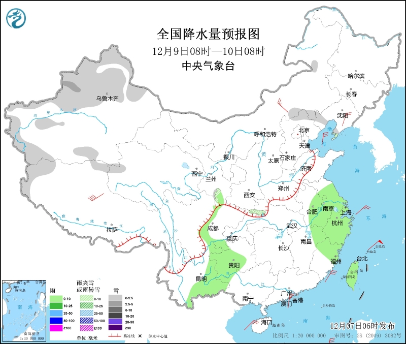 　　全國降水量預(yù)報(bào)圖(12月9日08時(shí)-10日08時(shí))