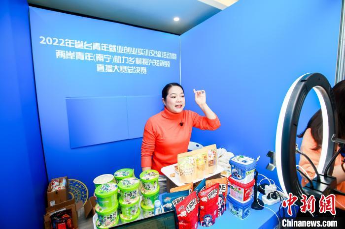 謝紅梅在比賽中?！∧蠈幨信_辦供圖