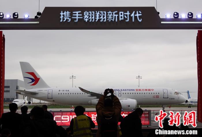 交付儀式。<a target='_blank' href='/'>中新社</a>記者 孫自法 攝