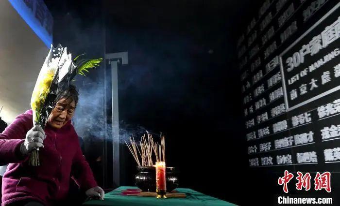 王素明參加南京大屠殺死難者遺屬家祭活動(dòng)啟動(dòng)儀式。(資料照片) 泱波 攝