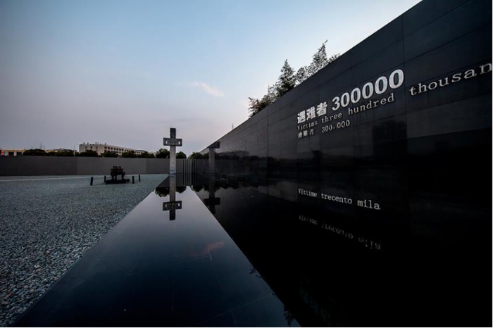 圖為侵華日軍南京大屠殺遇難同胞紀念館。圖源：侵華日軍南京大屠殺遇難同胞紀念館網(wǎng)站
