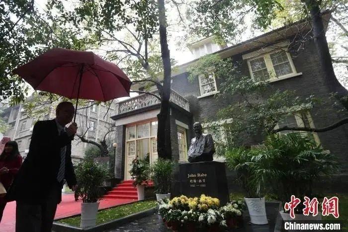 圖片南京大學(xué)拉貝與國(guó)際安全區(qū)紀(jì)念館。泱波 攝