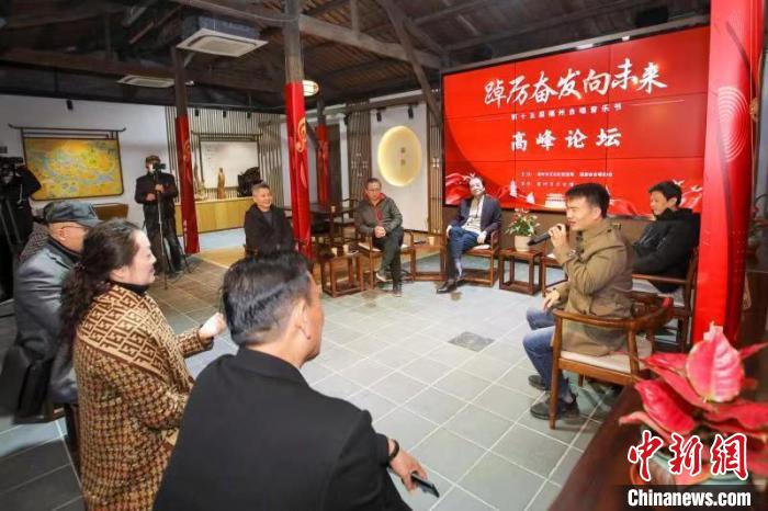 圖為海峽兩岸合唱高峰論壇現(xiàn)場?！≈x貴明 攝