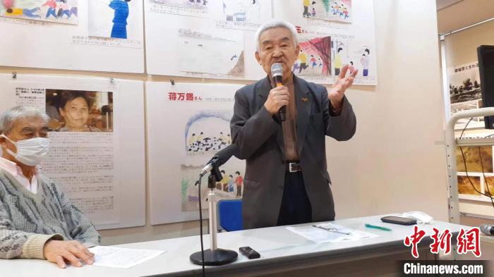 一橋大學(xué)名譽教授田中宏在圖片展上發(fā)表了題為《從南京大屠殺85周年來思考日中關(guān)系》的演講?！∫粸伨?攝