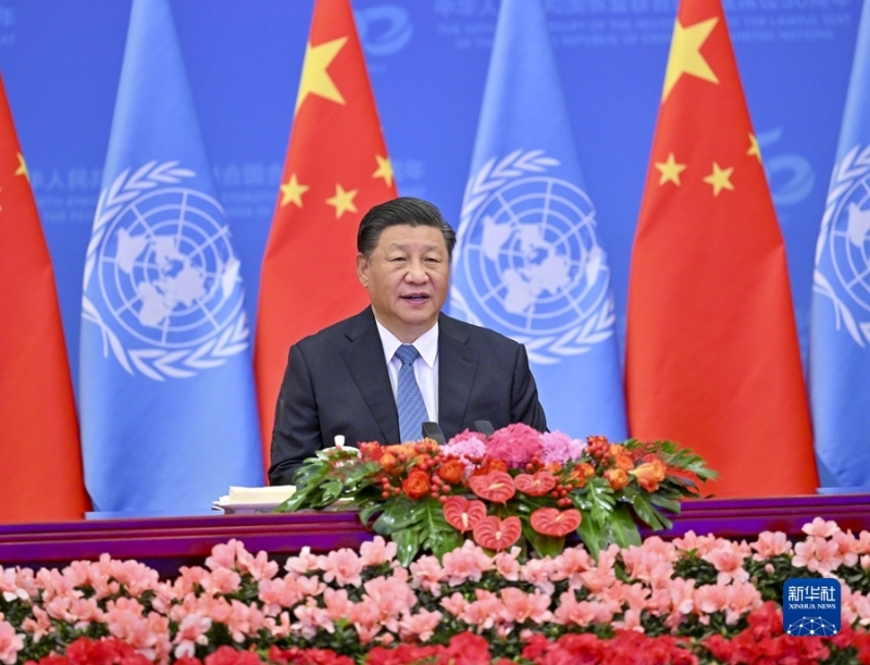2021年10月25日，國家主席習近平在北京出席中華人民共和國恢復聯合國合法席位50周年紀念會議并發(fā)表重要講話。新華社記者 李學仁 攝
