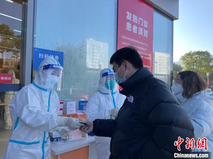 杭州一發(fā)熱門診。(資料圖) 杭州未來科技城醫(yī)院供圖