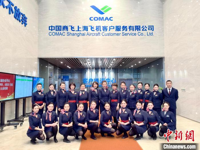 東航第二批國產(chǎn)大飛機(jī)C919乘務(wù)員今日開始集中培訓(xùn)