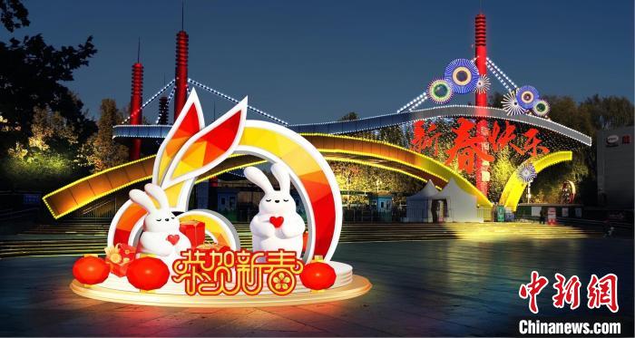 兔年新春佳節(jié)臨近，夜景燈光等將裝點著大街小巷?！”本┦谐枀^(qū)供圖