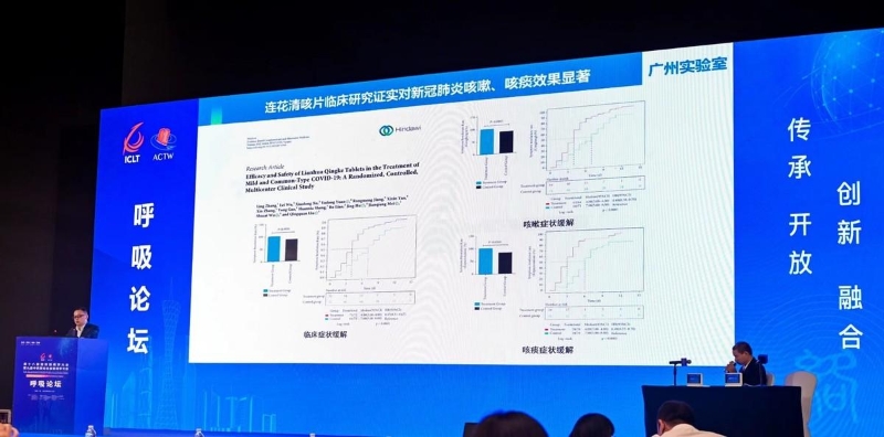 發(fā)作不止的“新冠咳”，有可能咳成肺炎嗎？該如何用藥？