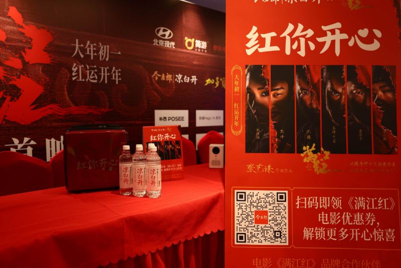 如圖片無法顯示，請刷新頁面
