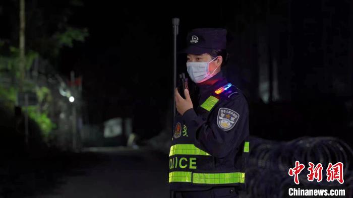 云南德宏戍邊民警：做一束微光，照亮百姓團(tuán)圓路