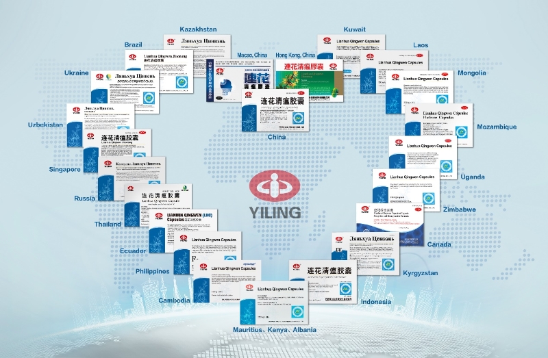 特殊時期，中醫(yī)藥戰(zhàn)“疫”顯身手