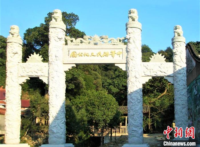 圖為中華游氏文化公園門樓。