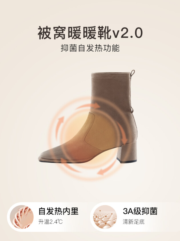 產(chǎn)品即營(yíng)銷，內(nèi)容即體驗(yàn) 丨7or9創(chuàng)造「一個(gè)行走的被窩」