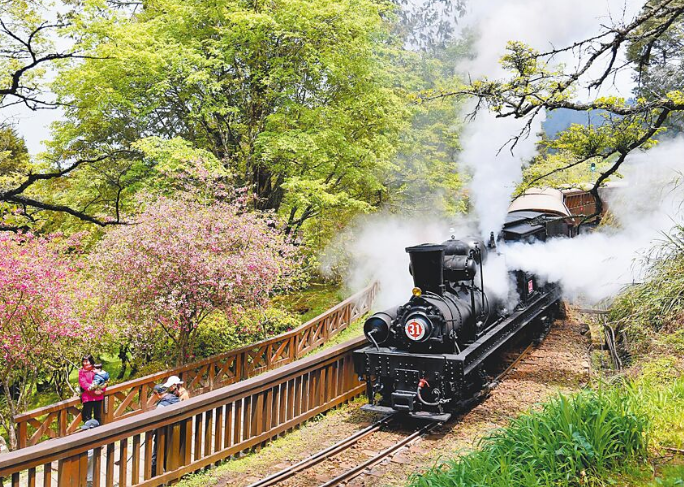 阿里山小火車