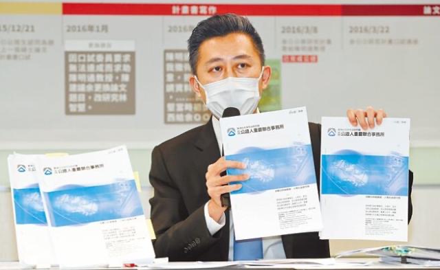 民進黨籍前新竹市長林智堅承認(rèn)“論文有瑕疵”，向社會大眾道歉，并撤回兩校訴訟及訴愿。（圖源：臺灣“中時新聞網(wǎng)”）