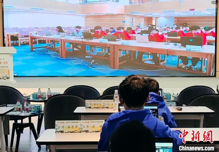 蘇臺兩地青少年圍棋高手齊聚一堂?！垈髅?攝