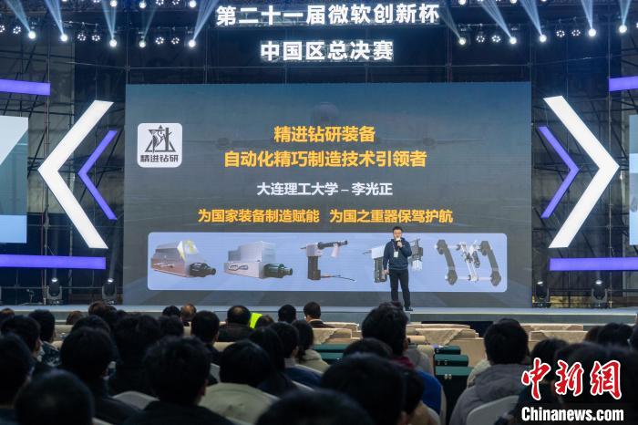 圖為決賽現(xiàn)場。　李超慶 攝