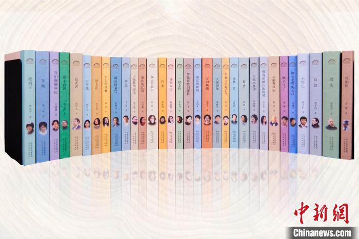 經(jīng)典中短篇小說集“年輪典存”叢書出版。出版社供圖