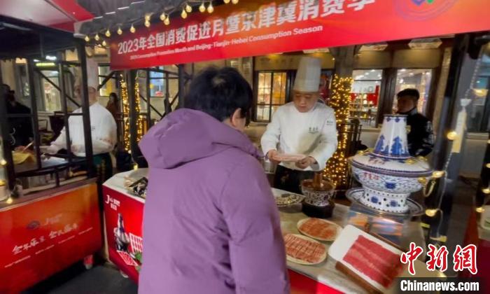 2月28日，“2023年全國消費(fèi)促進(jìn)月暨京津冀消費(fèi)季”啟動(dòng)活動(dòng)?！?lt;a target='_blank' href='/'>中新社</a>記者 富田 攝