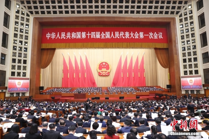 3月7日，十四屆全國人大一次會議在北京人民大會堂舉行第二次全體會議。<a target='_blank' href='/'>中新社</a>記者 盛佳鵬 攝