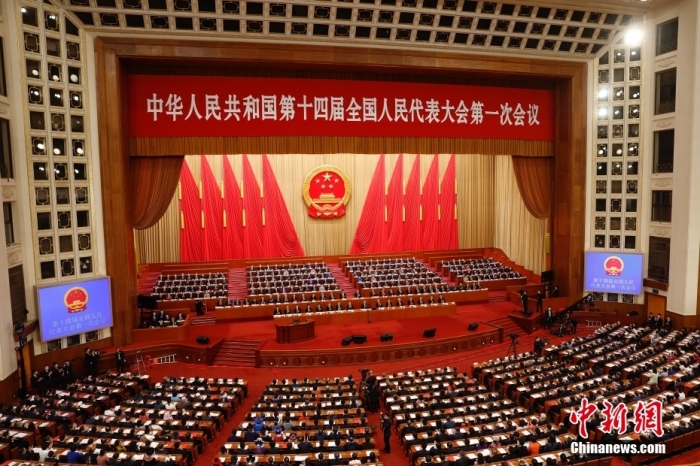 3月13日，十四屆全國人大一次會(huì)議在北京人民大會(huì)堂舉行閉幕會(huì)。<a target='_blank' href='/'>中新社</a>記者 韓海丹 攝