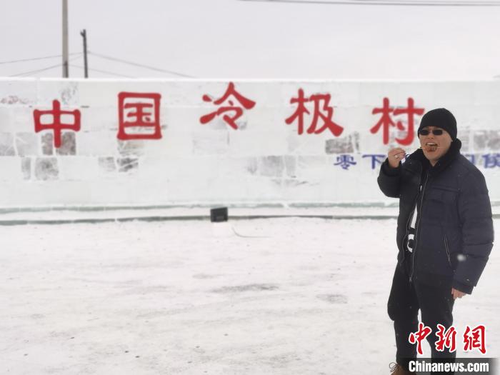 通訊：回訪臺青呼倫貝爾行：“想念呼倫貝爾，我們是認(rèn)真的”