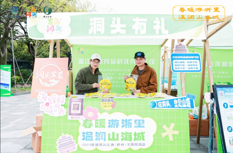 如圖片無法顯示，請刷新頁面