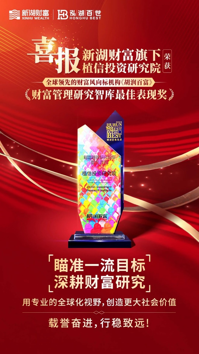 如圖片無(wú)法顯示，請(qǐng)刷新頁(yè)面