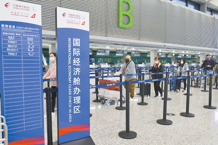 上海虹橋機(jī)場(chǎng)26日起恢復(fù)國(guó)際、港澳臺(tái)航線