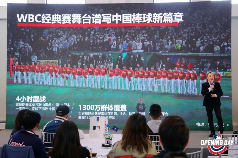 MLB 2023賽季創(chuàng)新探索，“不同的棒”解讀全亮點