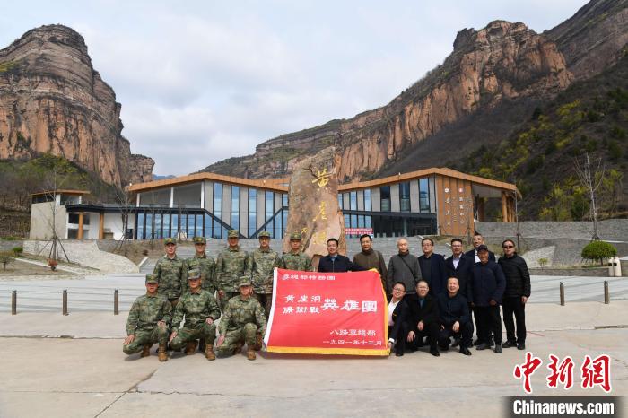 黃崖洞保衛(wèi)戰(zhàn)的槍炮聲已遠去，但先烈的革命精神和英勇史跡永刻心底，激勵著人們勇往直前?！↑S崖洞革命紀念地 攝