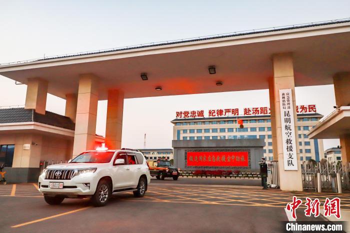云南麗江、玉溪突發(fā)森林火災(zāi)543名指戰(zhàn)員投入撲救